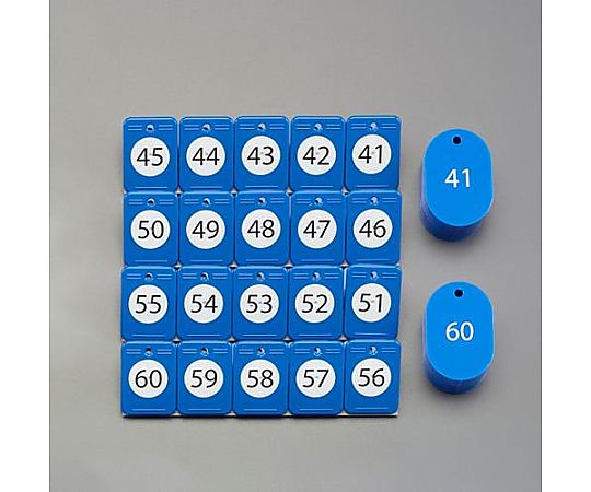 オープン工業 番号札(41~ 60) EA956V-183 1組(ご注文単位1組)【直送品】