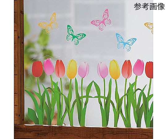 アズワン ウィンドウステッカー チューリップ 23-24-1-1 1個（ご注文単位1個）【直送品】