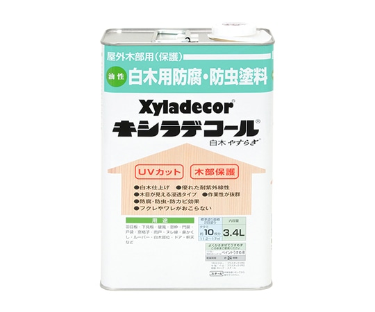 カンペハピオ(KANSAI) キシラデコール 白木 やすらぎ 3.4L 17670030000 1個(ご注文単位1個)【直送品】