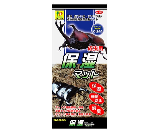 三晃商会 保湿マット 約30g 002 1袋（ご注文単位1袋）【直送品】