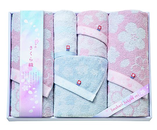 アズワン MS 今治さくら織(B/T×2・F/T×2・W/T) MS-801 1セット（ご注文単位1セット）【直送品】