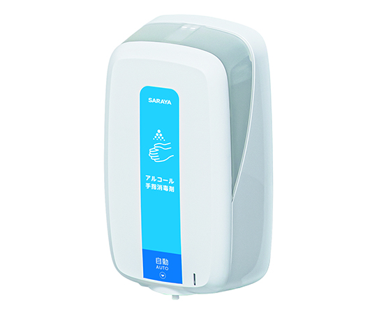 サラヤ ノータッチ式ディスペンサー 4個入 UD-1600 1ケース（ご注文単位1ケース）【直送品】