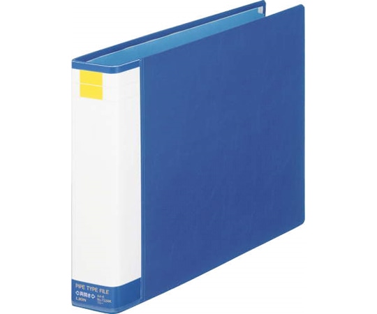 ライオン事務器 パイプ式ファイル両開き〈環境〉 ブルー No.732RK 1冊(ご注文単位1冊)【直送品】