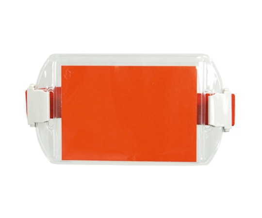 ササガワ アームパス 差し込み式 レッド 10個入 32-8813 1箱(ご注文単位1箱)【直送品】