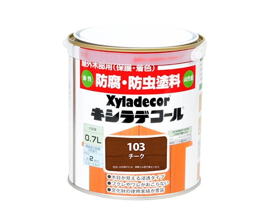カンペハピオ(KANSAI) キシラデコール チーク 0.7L 17670160000 1個(ご注文単位1個)【直送品】