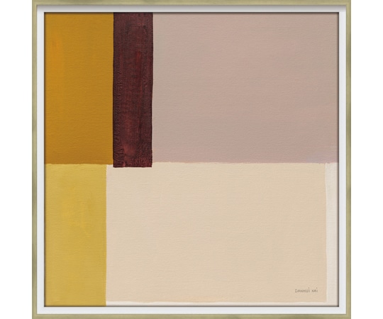 ユーパワー アブストラクト コレクション(ダンフイ ナイ｢メロウ｣) AC-08008 1個（ご注文単位1個）【直送品】