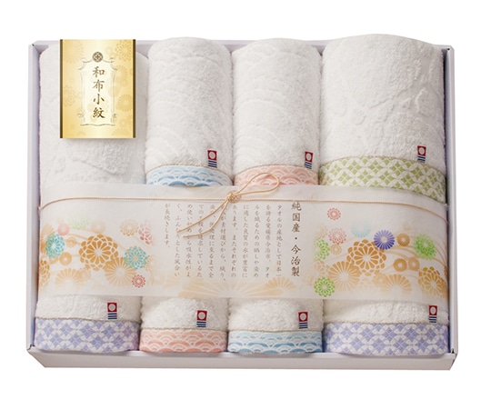アズワン 和布小紋 バスタオル3P・フェイスタオル4P WFK-080 1箱(ご注文単位1箱)【直送品】