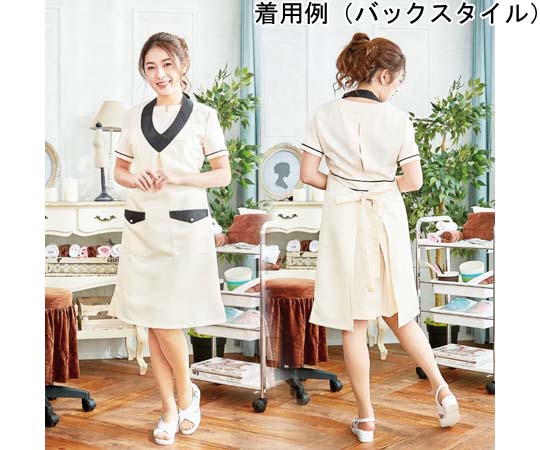 CML Veriella エプロンA06 T100401 1着（ご注文単位1着）【直送品】