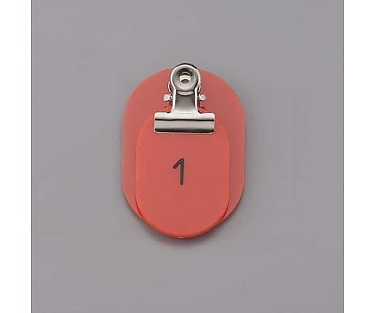 エスコ 40x60mm [ 1~ 50]親子札(赤) EA956V-72 1組(ご注文単位1組)【直送品】