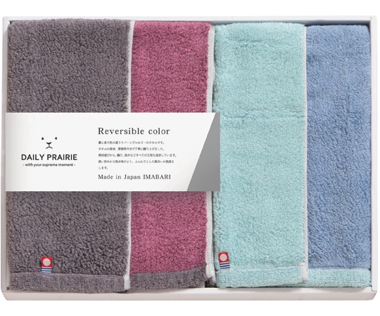 プレーリードッグ DAILY PRAIRIE リバーシブル ハーフバスタオル1枚・フェイスタオル1枚 COREV-271 1セット(ご注文単位1セット)【直送品】