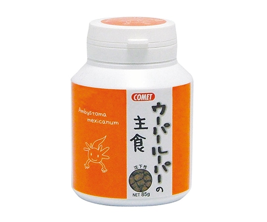 イトスイ ウーパールーパーの主食 85g  1個（ご注文単位1個）【直送品】