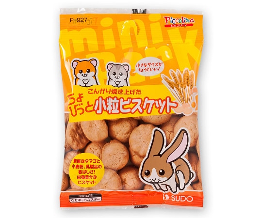 スドー ちょびっと小粒ビスケット 23g P-926 1パック（ご注文単位1パック）【直送品】