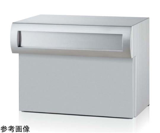 コーワソニア 戸建郵便受箱 905 ヘアライン R905H-SR 1個(ご注文単位1個)【直送品】