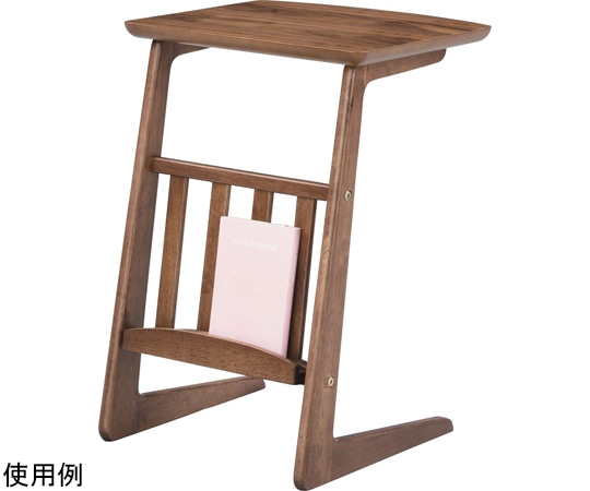 東谷 トムテ ソファサイドテーブル ブラウン TAC-239WAL 1個(ご注文単位1個)【直送品】