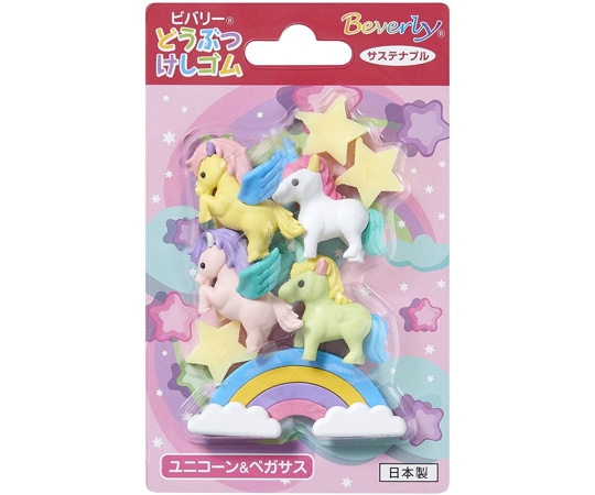 セキセイ どうぶつけしゴム ユニコーン&ペガサス BVL-3387-00 1個(ご注文単位1個)【直送品】