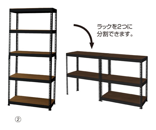 アズワン METAL&WOODRACK 5段 幅81cm ブラック 61-662-10-2 1台（ご注文単位1台）【直送品】