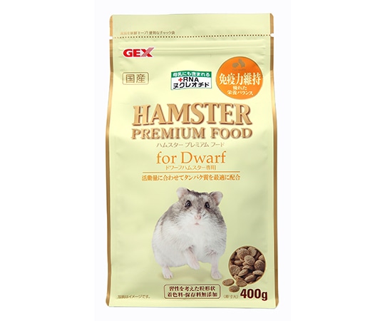 ジェックス ハムスタープレミアムフード ドワーフ専用 400g  1袋（ご注文単位1袋）【直送品】