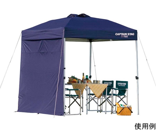 CAPTAIN　STAG サイドパネル 200UV-S(ネイビー) M3286 1枚（ご注文単位1枚）【直送品】