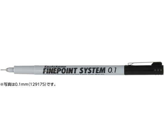 立川ピン製作所 タチカワファインポイントシステム(油性ペン) 0.05 12663 1本（ご注文単位1本）【直送品】