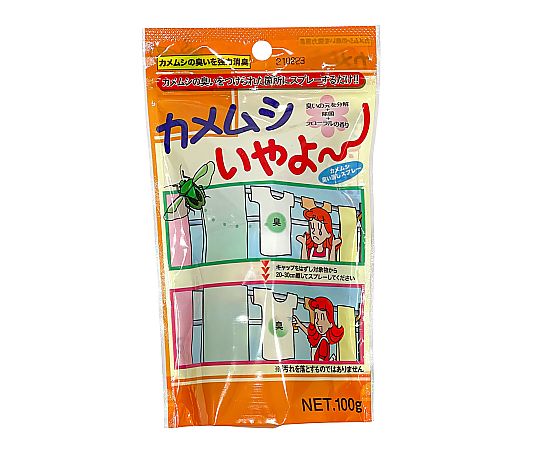 家庭化学工業 カメムシいやよ~ 臭い消しスプレー  1個(ご注文単位1個)【直送品】