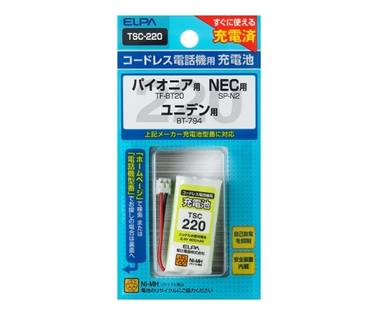 ELPA 電話機用充電池 2.4V 600mAh TSC-220 1個(ご注文単位1個)【直送品】
