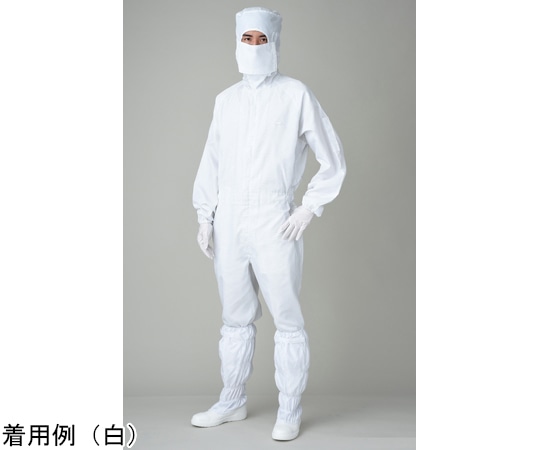 ミヤマ産業 クリーンウェア サックス 4L 42214L 1着 (ご注文単位1着)【直送品】