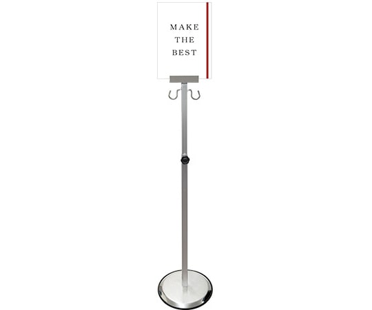 常磐精工 スマートガイドポールスライド 2フック A4縦 SMGP135-2FA4T 1台（ご注文単位1台）【直送品】