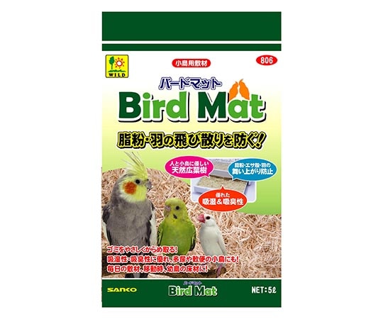 三晃商会 バードマット 約5L 806 1袋（ご注文単位1袋）【直送品】