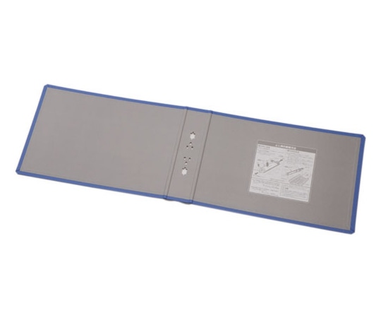 キングジム キングファイル SDDE 替表紙 青 2484AH 1冊(ご注文単位1冊)【直送品】