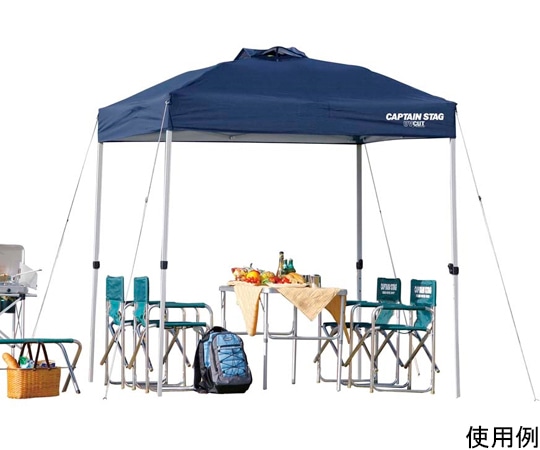 CAPTAIN　STAG クイックシェードDX 200UV-S<キャスターバッグ付> N3273 1台（ご注文単位1台）【直送品】