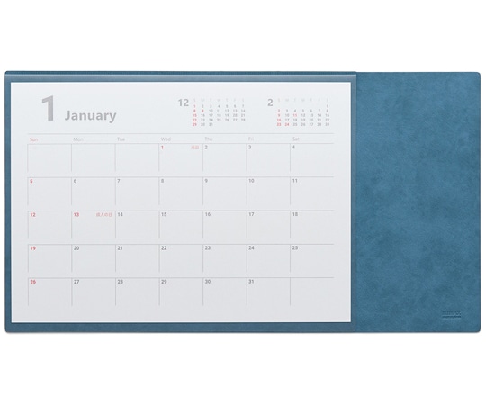 ミワックス カレンダー+デスクマット シーガルブルー  1枚(ご注文単位1枚)【直送品】