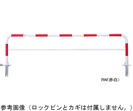 サンポール スチール製 アーチ型車止め(横桟付)差込式カギ付 交換用本体 φ60.5(t2.8)×W3000×H800mm 白 FAH-7SK30-800(W) 1台(ご注文単位1台)【直送品】