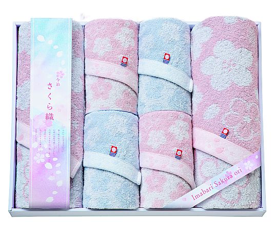 アズワン MS 今治さくら織(B/T×2・F/T×4) MS-1001 1セット（ご注文単位1セット）【直送品】