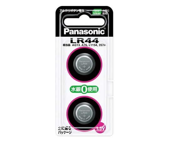 パナソニック パナソニック アルカリボタン電池 2個パック XDV2501 1パック(ご注文単位1パック)【直送品】