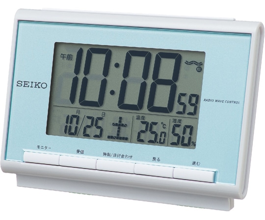 セイコー 電波デジタル目覚まし時計 85×120×48mm 薄青 SQ698L 1個(ご注文単位1個)【直送品】