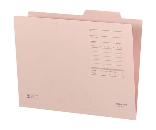 コクヨ 個別フォルダーFタイプカラーA4 桃 10枚 A4-IFF-PX10 1パック（ご注文単位1パック）【直送品】