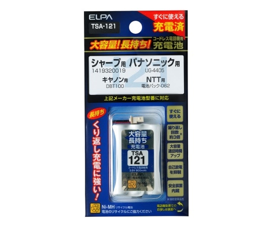 ELPA 大容量長持ち充電池 3.6V 800mAh TSA-121 1個(ご注文単位1個)【直送品】