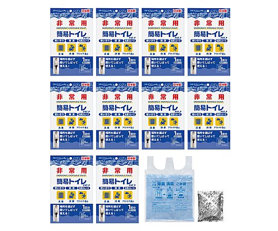 エスパック 簡易トイレ 1箱(10個入)  1箱（ご注文単位1箱）【直送品】