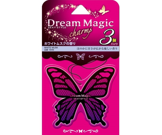 CARALL ドリームマジックチャーム ホワイトムスク 3個パック 1646 1パック（ご注文単位1パック）【直送品】