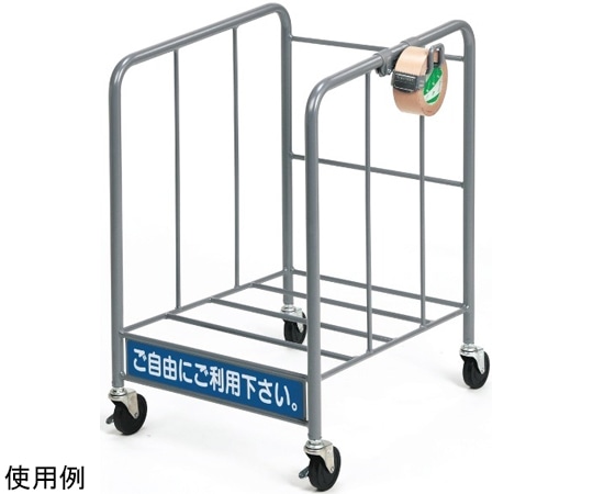 大和産業 段ボールカート シルバー W475×D600×H769mm YDC-450 1台（ご注文単位1台）【直送品】