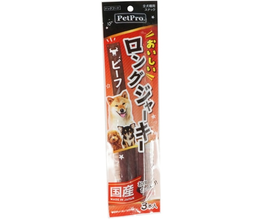 ペットプロジャパン ペットプロ おいしいロングジャーキー ビーフ 3本  1セット（ご注文単位1セット）【直送品】