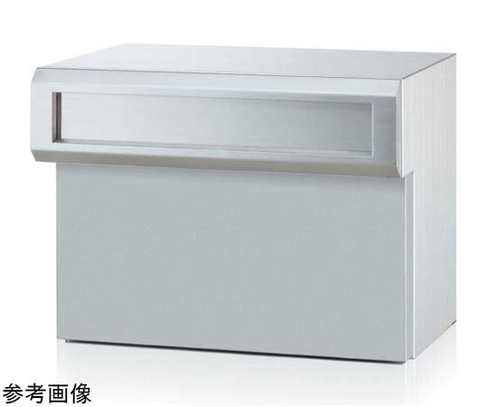 コーワソニア 戸建郵便受箱 905 C905H-SR 1個(ご注文単位1個)【直送品】