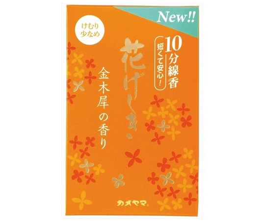 カメヤマ 花げしき 金木犀の香り 50g  1箱(ご注文単位1箱)【直送品】