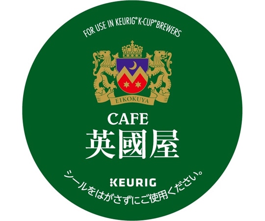 キューリグ K-CUP 英國屋リッチテイスト 12個入 SC1918 1箱※軽（ご注文単位1箱）【直送品】