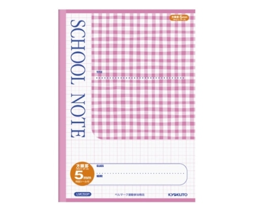 キョクトウ・アソシエイツ スクールノート 桃 B5 5mm方眼(10mm実線付)色柄 LMC5GP 1冊(ご注文単位1冊)【直送品】