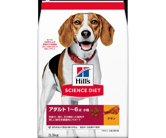 日本ヒルズ・コルゲート サイエンスダイエット アダルト小粒 成犬用 3.3kg 10901J 1個（ご注文単位1個）【直送品】
