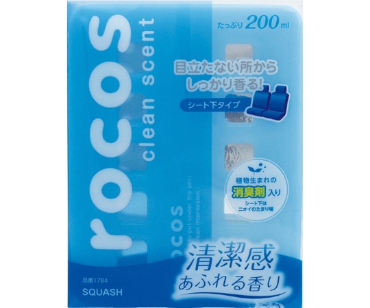 CARALL ロコススリム スカッシュ 1784 1個（ご注文単位1個）【直送品】