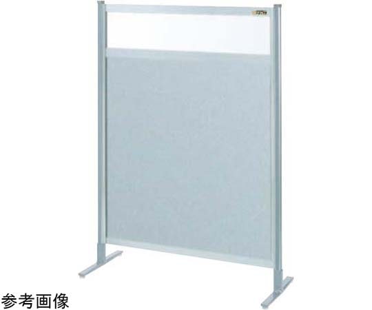 サカエ パーティション(固定式・単体・上塩ビ・下アルミ)1200×1300×10mm NAE-44FT 1台(ご注文単位1台)【直送品】