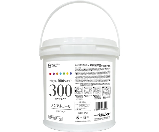 ニーズ 7days, バケツウェット ノンアルコール 300枚×6個入 NPS30000338 1箱(ご注文単位1箱)【直送品】