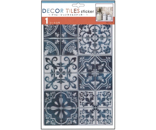 S&Cコーポレーション タイルステッカー 294×195mm ブルー ITLA60 1シート(ご注文単位1シート)【直送品】